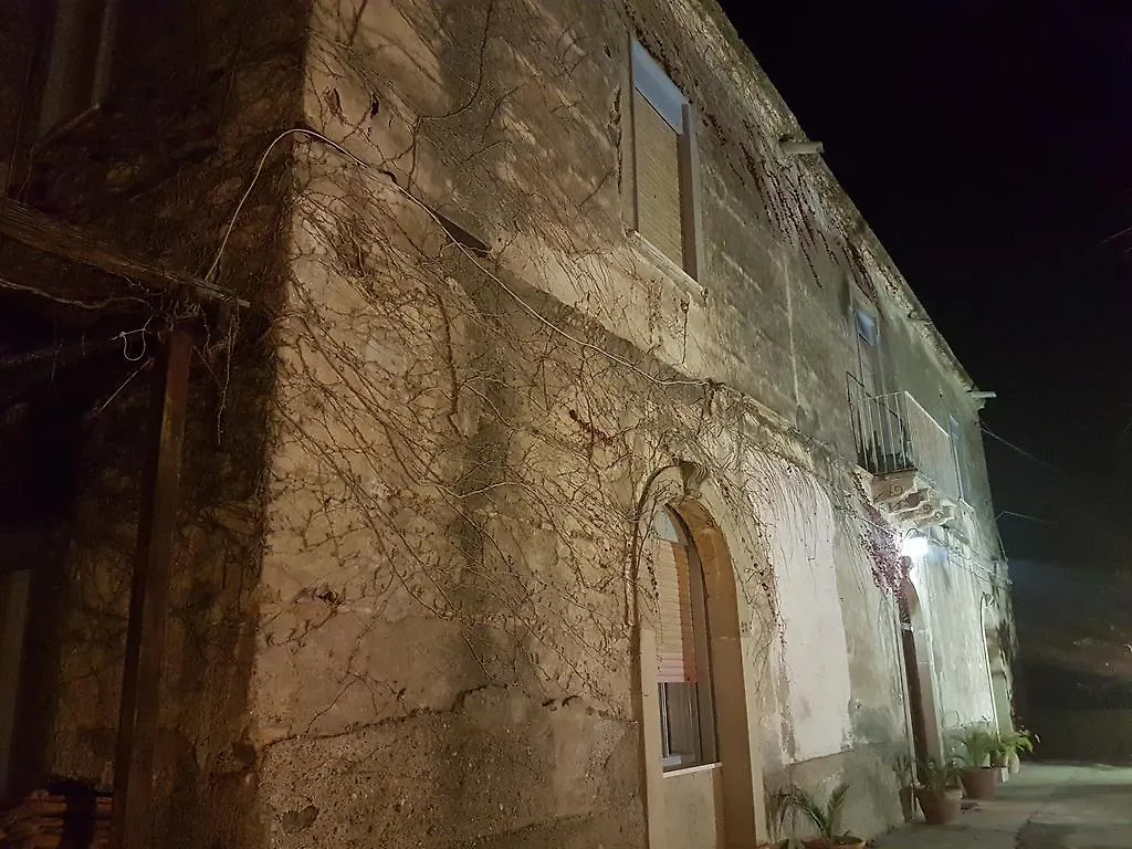 Il Casale Hotel Milazzo 3*,